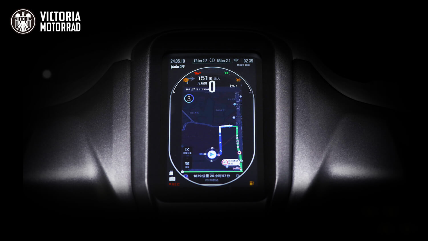 Product materials - VICTORIA MOTORRAD_