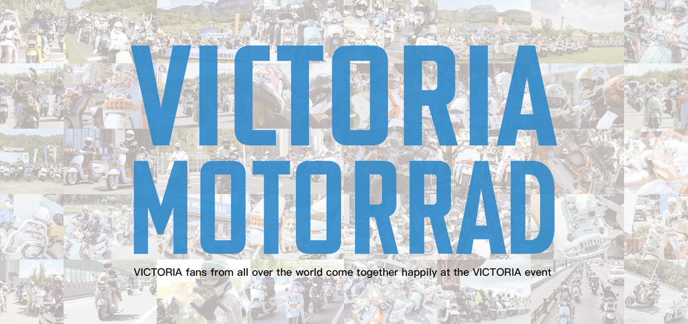 About Us - VICTORIA MOTORRAD